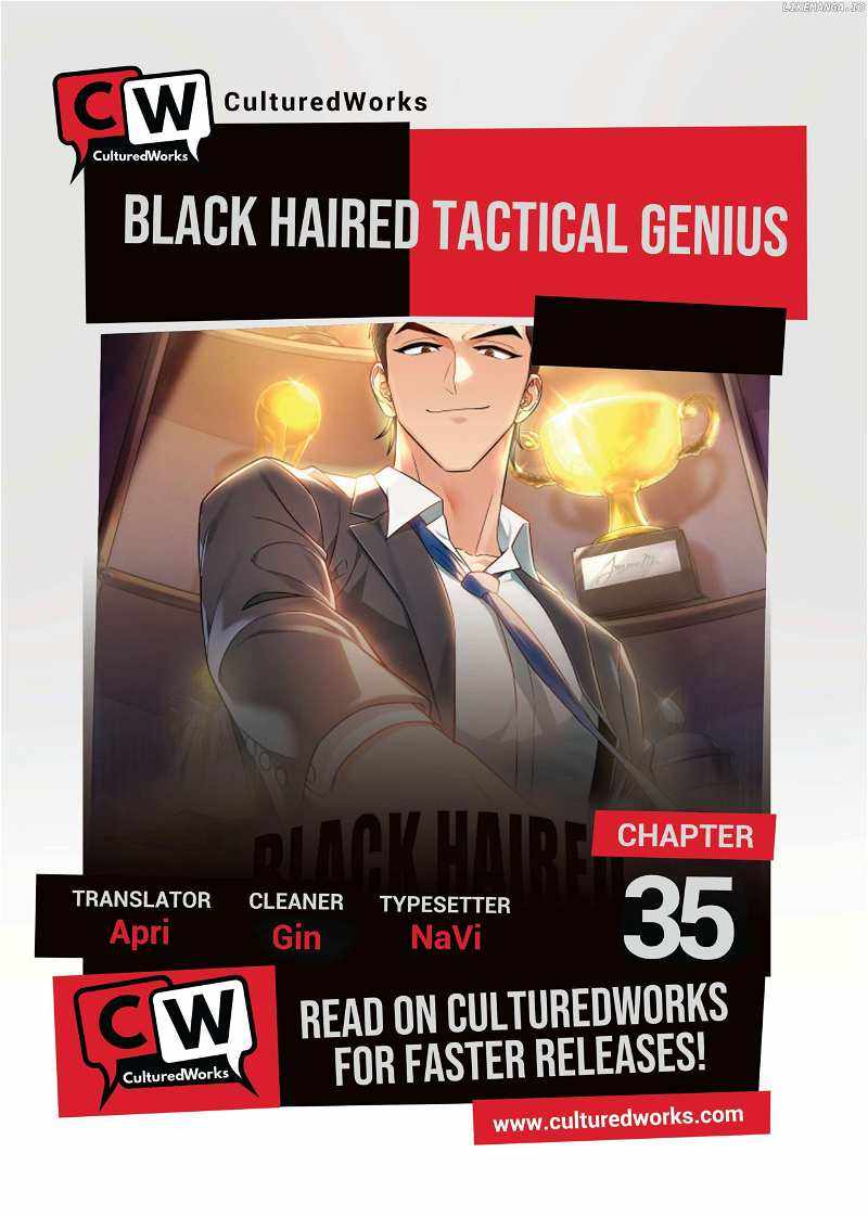 Black-Haired Tactical Genius Chapter 35 1